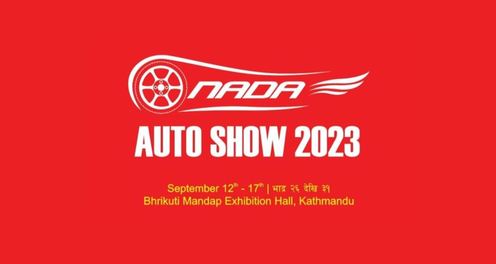 nada auto show 2023