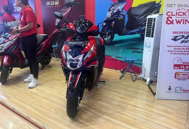 Honda Dio 125 launched at Rs 2.99 lakh at the 2023 NADA Auto Show