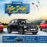 Hyundai Festive Delight 2080: Your Chance to Win the Exter!
